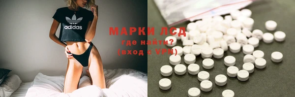 прущая мука Ростов