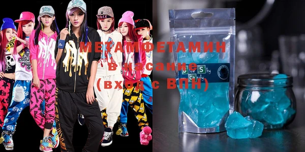 прущая мука Ростов