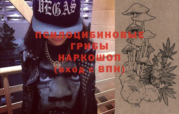 прущая мука Ростов