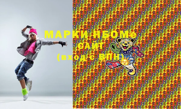 прущая мука Ростов