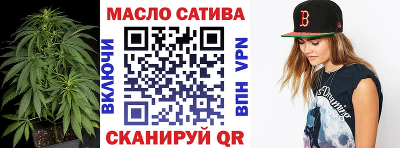 Купить где  Химки  Дистиллят ТГК гашишное масло 